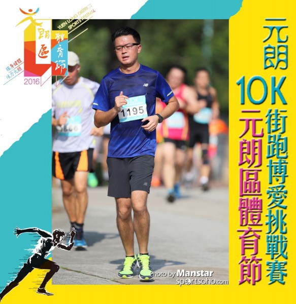 YLDSF_16-824F