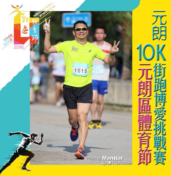 YLDSF_16-827F