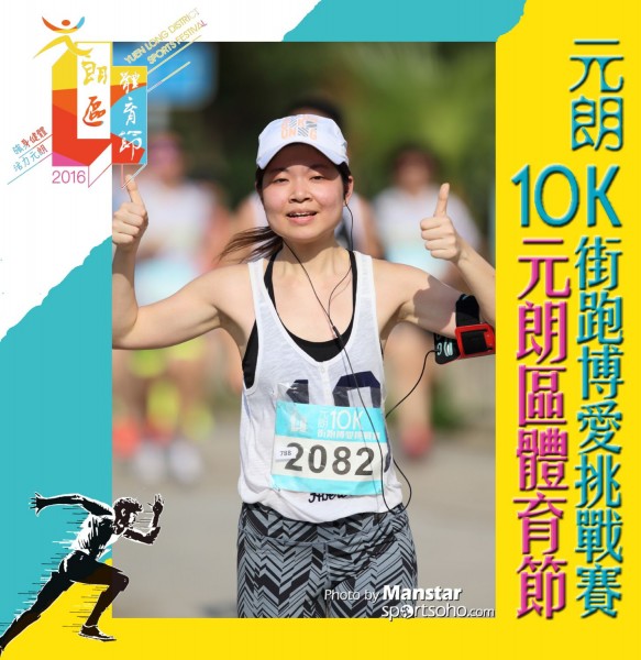 YLDSF_16-831F