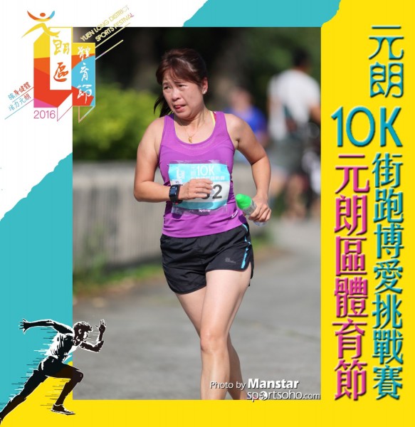 YLDSF_16-837F