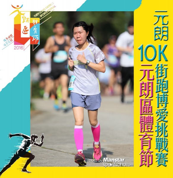 YLDSF_16-839F