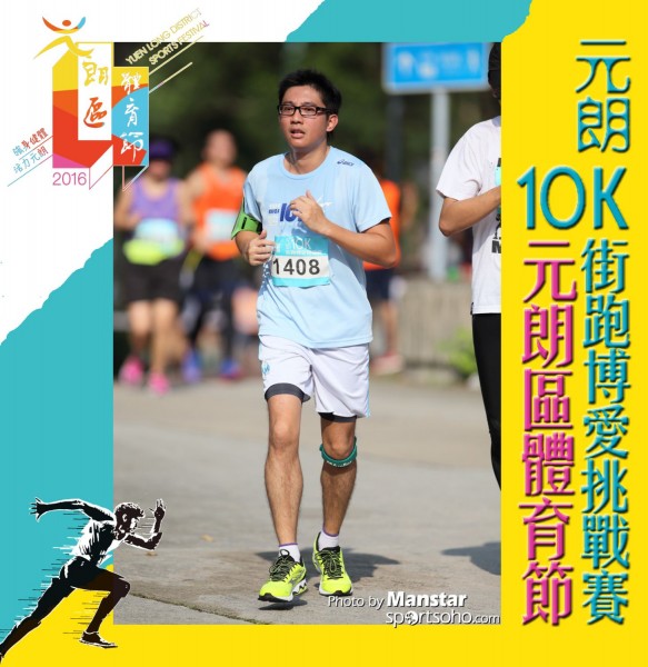 YLDSF_16-844F