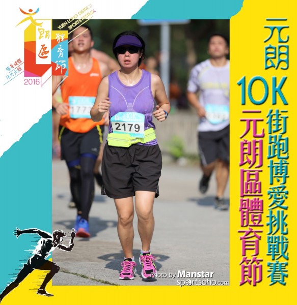YLDSF_16-845F