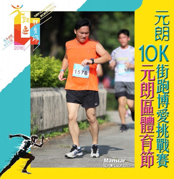 YLDSF_16-846F