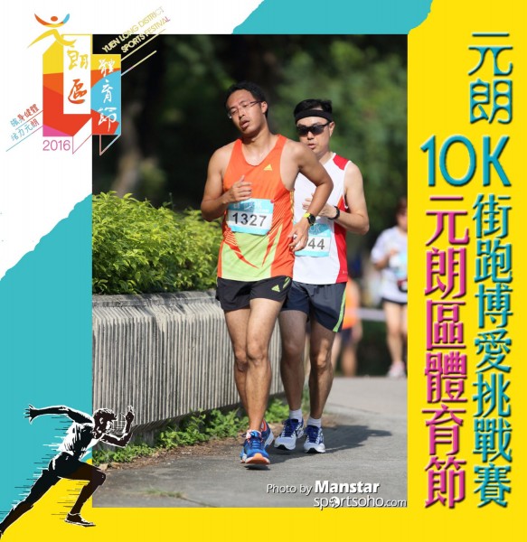 YLDSF_16-849F