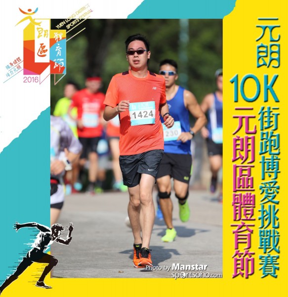YLDSF_16-852F