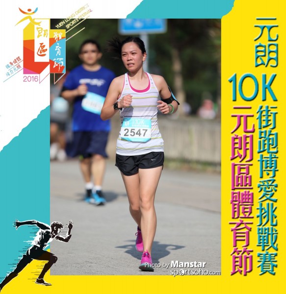 YLDSF_16-859F