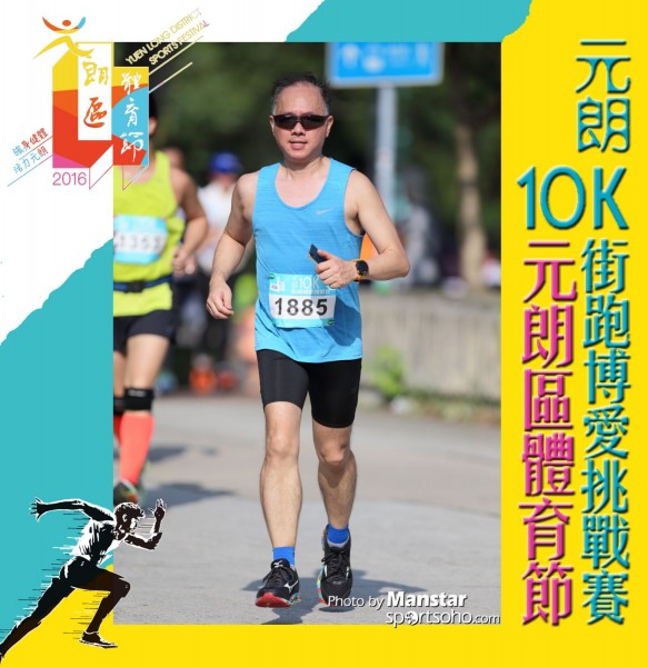 YLDSF_16-864F
