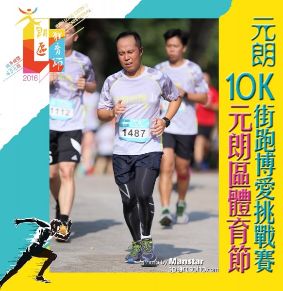 YLDSF_16-867F