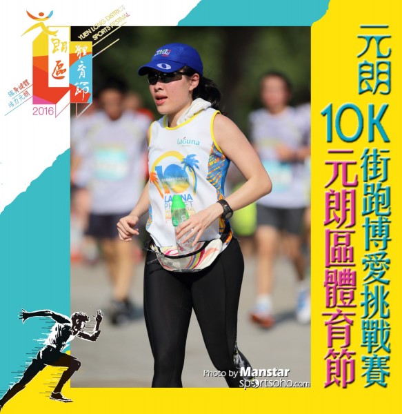 YLDSF_16-869F