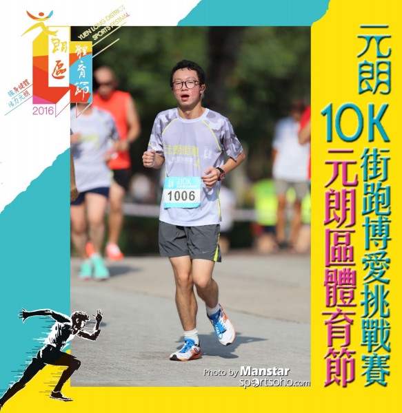 YLDSF_16-870F