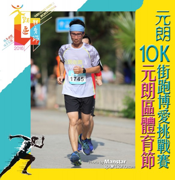 YLDSF_16-871F