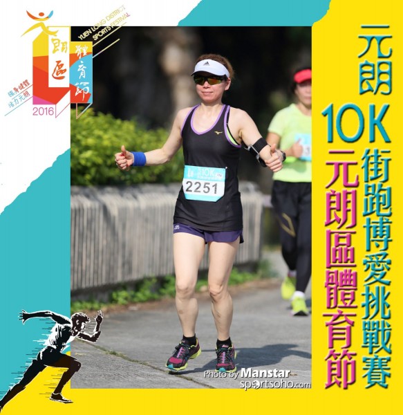 YLDSF_16-878F
