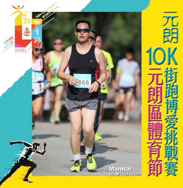 YLDSF_16-882F