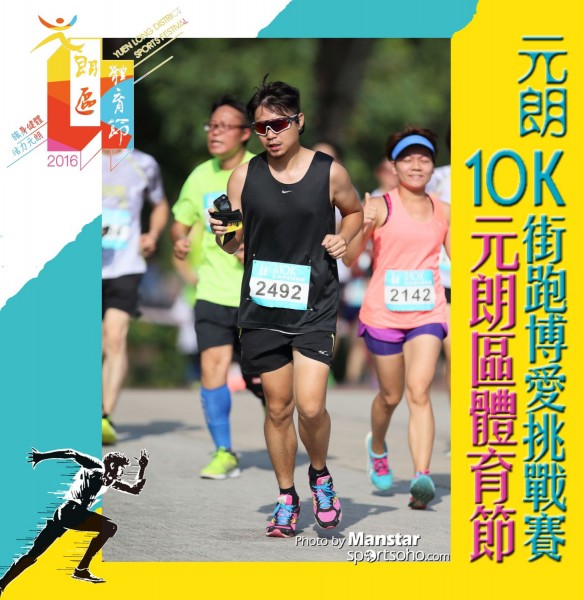YLDSF_16-891F