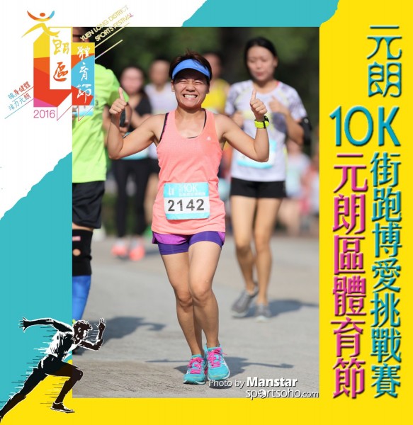 YLDSF_16-892F