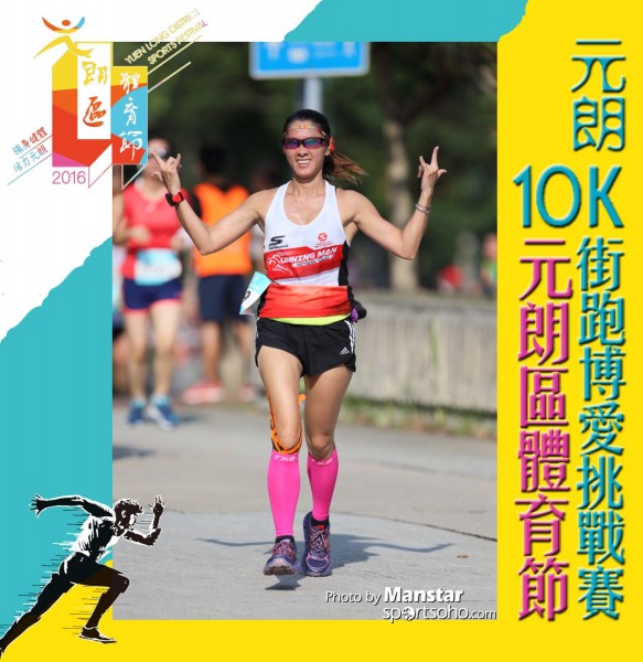 YLDSF_16-893F