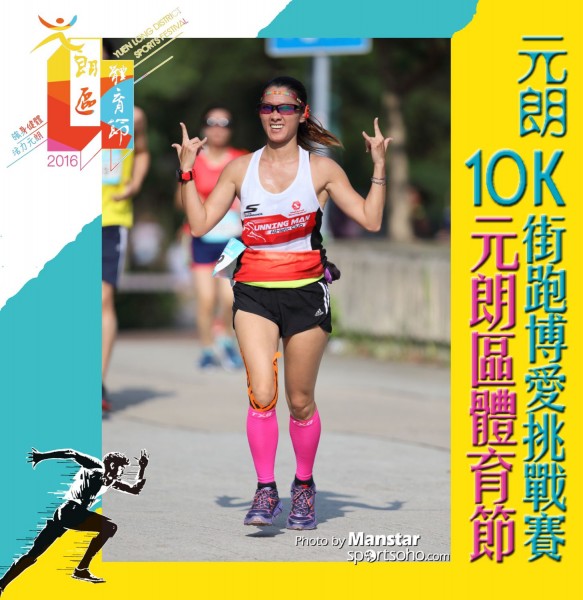 YLDSF_16-894F