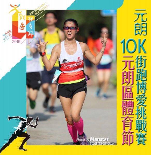 YLDSF_16-895F