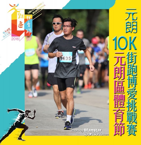YLDSF_16-898F