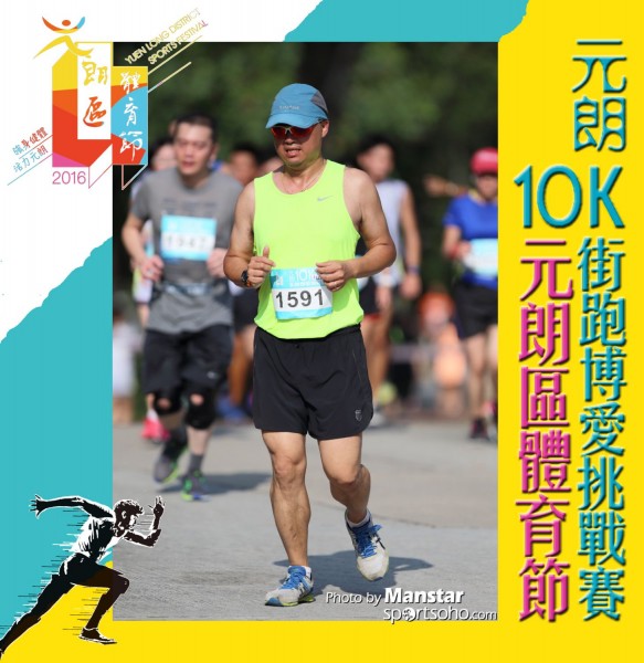 YLDSF_16-899F