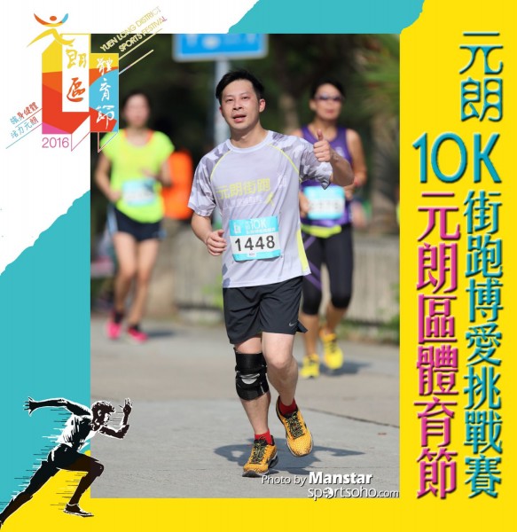 YLDSF_16-903F