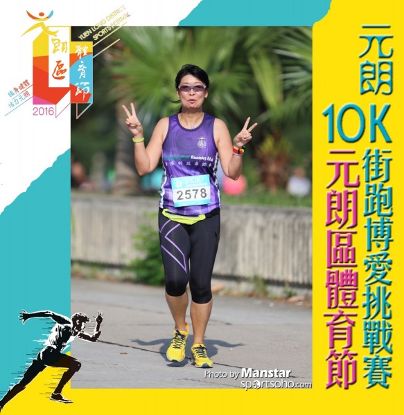 YLDSF_16-904F