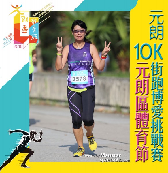 YLDSF_16-906F