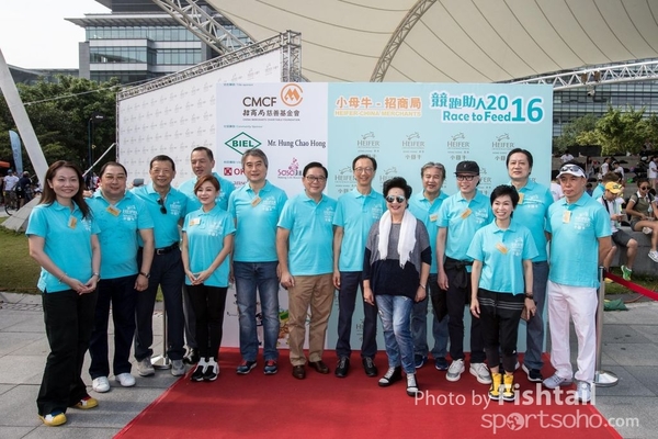 CY_X9534