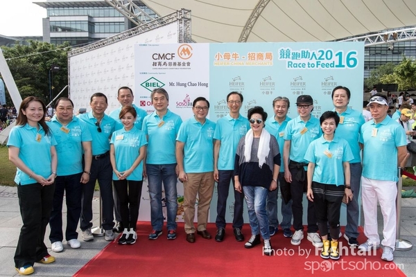 CY_X9537