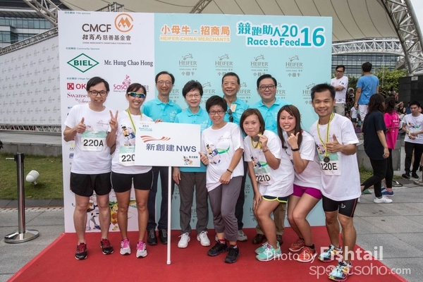 CY_X9653