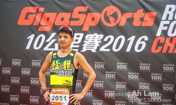 20161030 GigaSports 10K Race-4