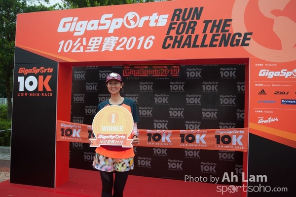 20161030 GigaSports 10K Race-32