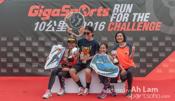 20161030 GigaSports 10K Race-219