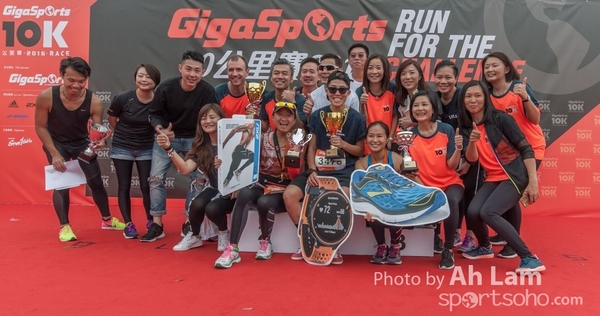 20161030 GigaSports 10K Race-220