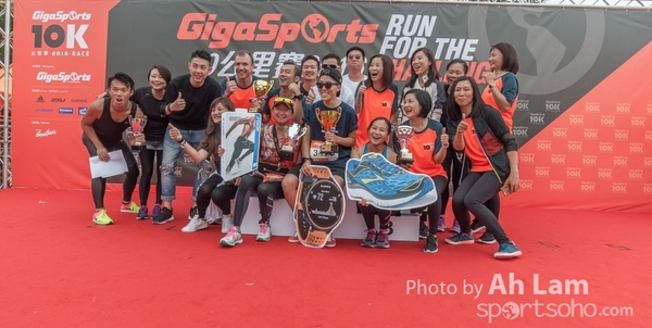 20161030 GigaSports 10K Race-223
