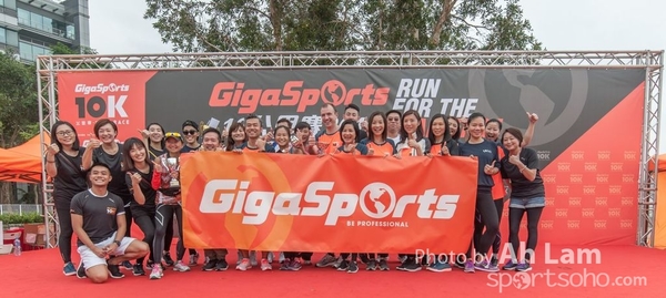 20161030 GigaSports 10K Race-239