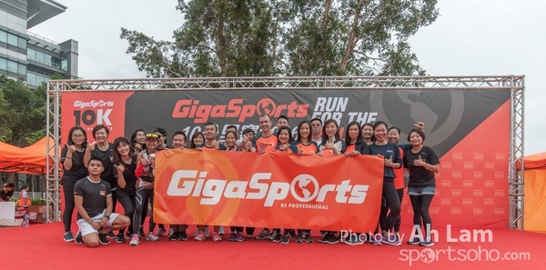 20161030 GigaSports 10K Race-240