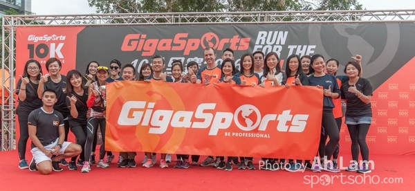 20161030 GigaSports 10K Race-241