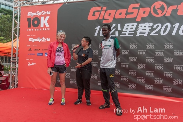 20161030 GigaSports 10K Race-242