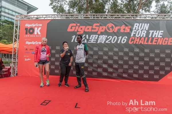 20161030 GigaSports 10K Race-243