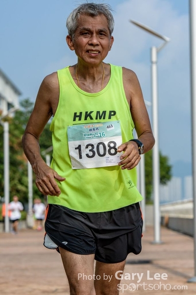 LHM_9455