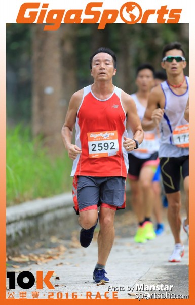 GS_16-405F