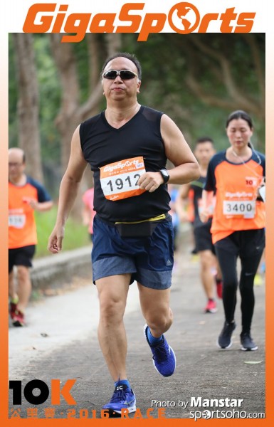 GS_16-918F