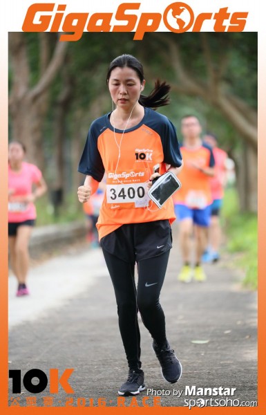 GS_16-919F
