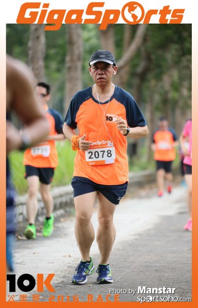 GS_16-920F