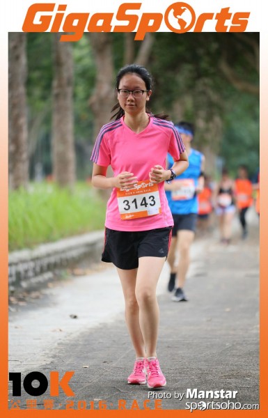 GS_16-921F