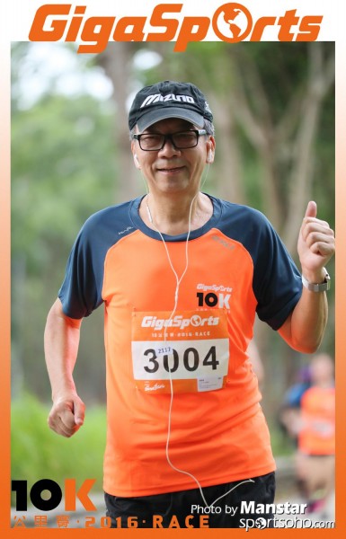 GS_16-930F