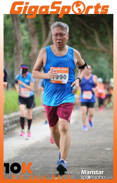 GS_16-932F
