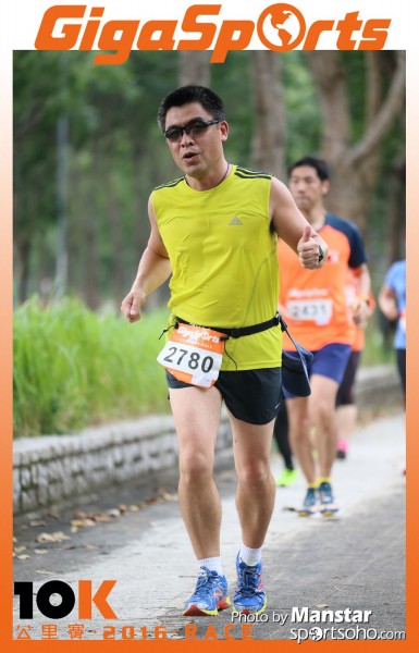 GS_16-934F
